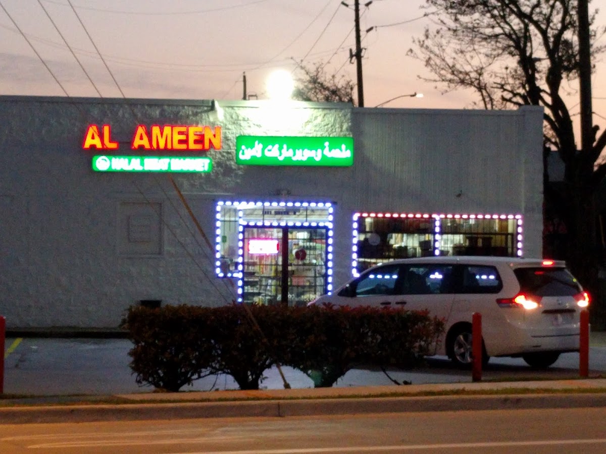 Al Ameen Grocery & Halal Meat Market